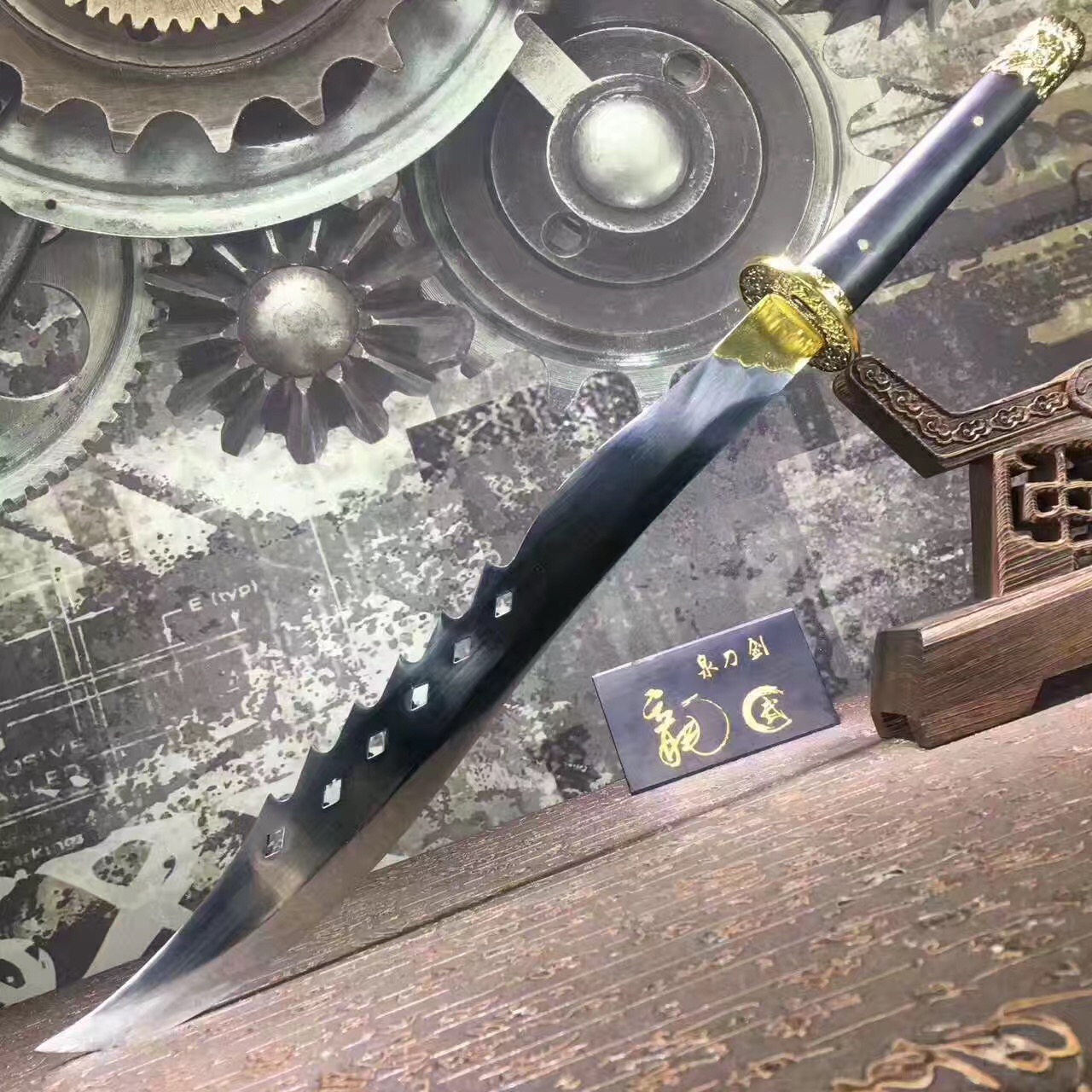 三孔劈云流光星陨刀高锰钢硬度杠杠的