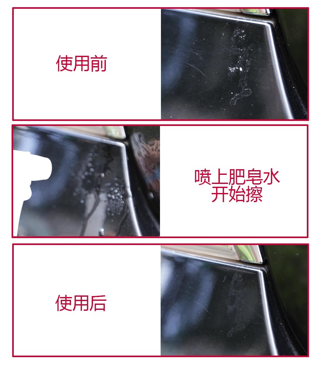 车上有树胶虫怎么去除,车沾上树胶虫胶咋办