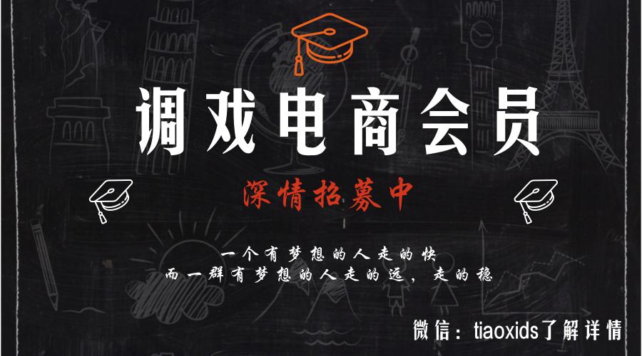 丑闻丨莆田发货，美国“异地上线”，物流公司为电商假货开绿灯