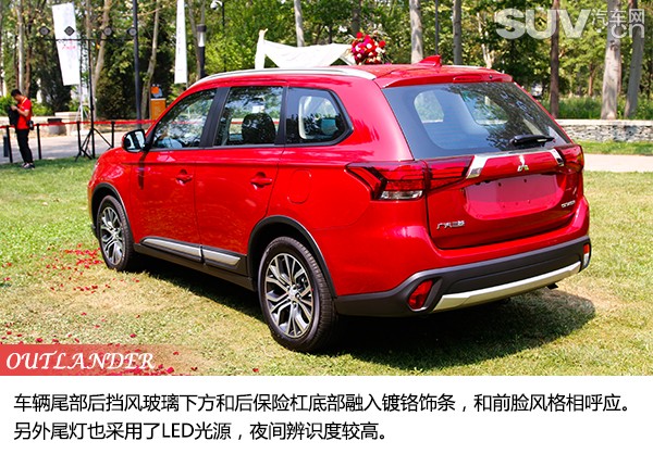 试驾三菱欧蓝德献礼版,广汽三菱欧蓝德驾驭探索之旅