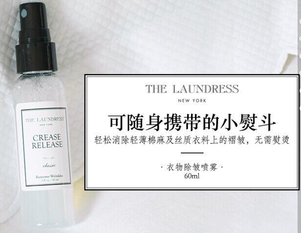 《欢乐颂》安迪刘涛的收纳术，最全面的旅行箱收纳指南