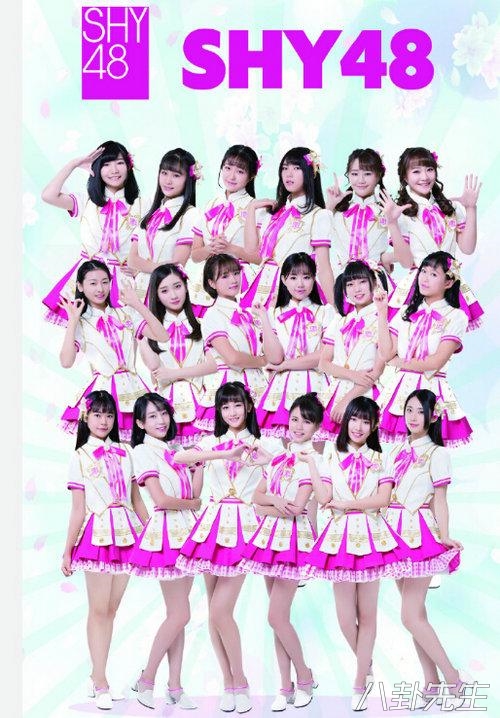 鞠婧祎给snh48发红包多少钱,鞠婧祎给粉丝转钱