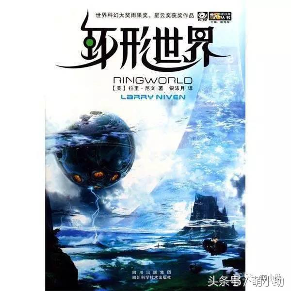 2023雨果奖获奖作品集,雨果奖小说排行榜