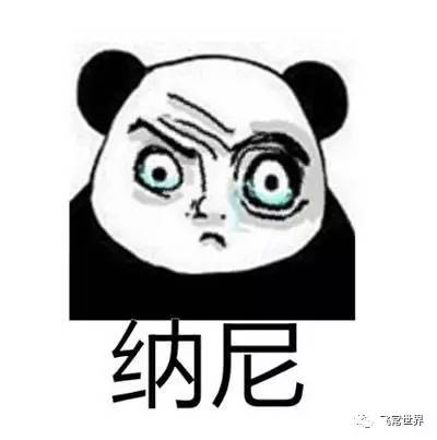 招行钻石卡迪士尼权益,看上去很美评析