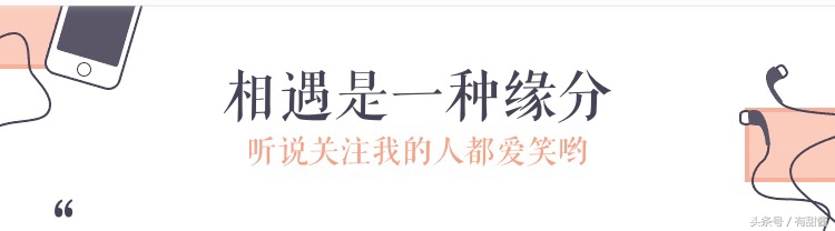 一些博主买的面膜自己真的会用吗,美妆博主推荐的护肤品面膜有用吗