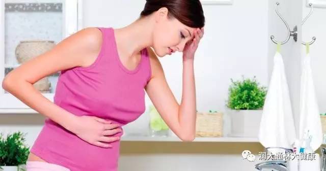 润大通林：盆腔炎，你应该知道的事！