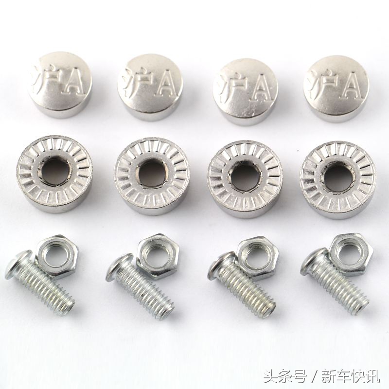 车牌螺丝扣掉了一个就会被扣分吗,车牌螺丝掉一颗会被抓拍吗