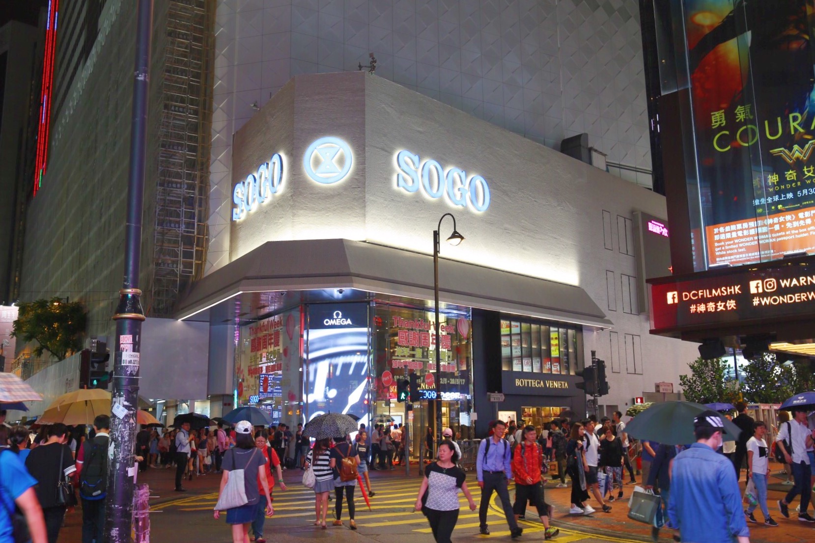 香港sogo打折,香港sogo11月打折商品