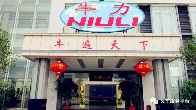 华南这家低调的叉车制造企业，每年30%事迹增长，牛气十足！