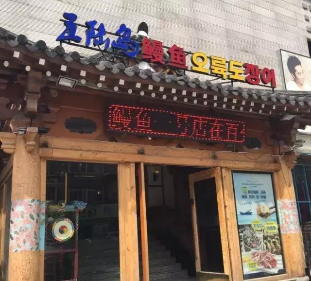 吃过一次就念念不忘的沈阳美食,盘点沈阳九大好吃的老字号美食