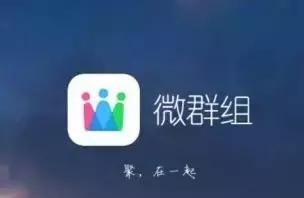 揭秘大v的收入,网红大v真实事件