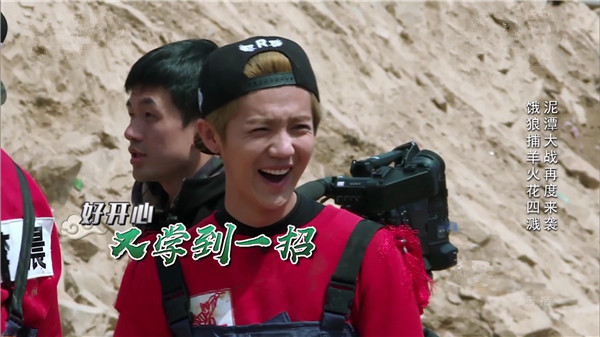 鹿晗素颜抬头纹,鹿晗15年跑男红衣