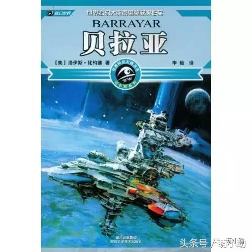 2023雨果奖获奖作品集,雨果奖小说排行榜