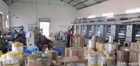 回收奶瓶空罐会不会制造假奶粉,回收罐子的假奶粉