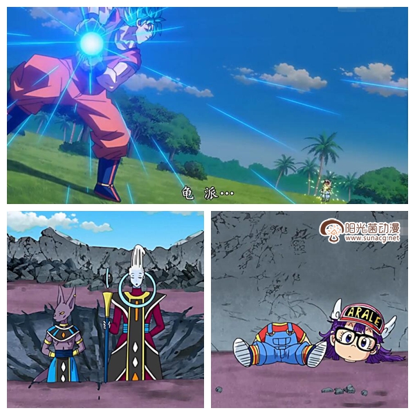 悟空vs阿拉蕾,龙珠悟空大战比克大魔王