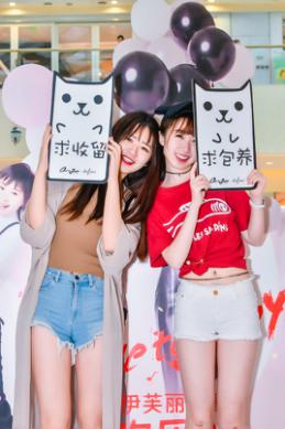 欢乐颂2五美用的包,欢乐颂2五美回归时间