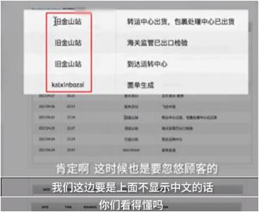 你哭着对我说原版出自哪个综艺,外贸原单耐克阿迪是正品吗