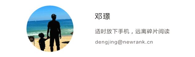 公号推文如何才能出现在“看一看”“搜一搜”？