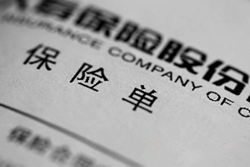 首付买房最新方法,想买房没有首付怎么搞定