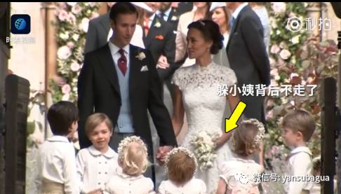 英国小王子被妈训,英国小王子被霸凌