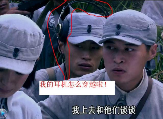 说抗日雷剧是要证据的，不合常理各种穿帮真的不怪观众吐槽