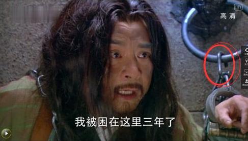 说抗日雷剧是要证据的，不合常理各种穿帮真的不怪观众吐槽