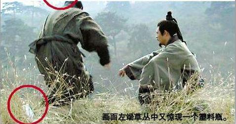 说抗日雷剧是要证据的，不合常理各种穿帮真的不怪观众吐槽