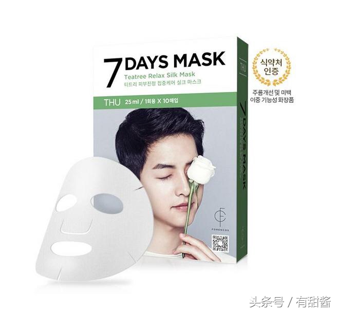 一些博主买的面膜自己真的会用吗,美妆博主推荐的护肤品面膜有用吗