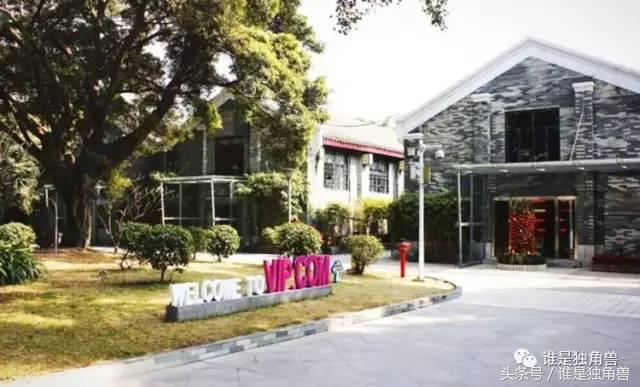 连续18个季度盈利后，这家“神一样存在”的电商要说新故事