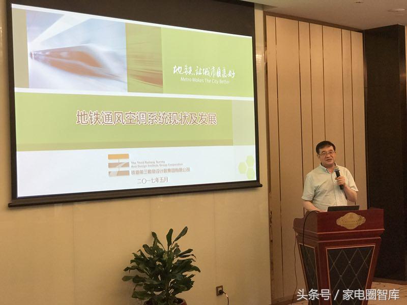 高端美的中央空调品质保障,上海美的中央空调优势