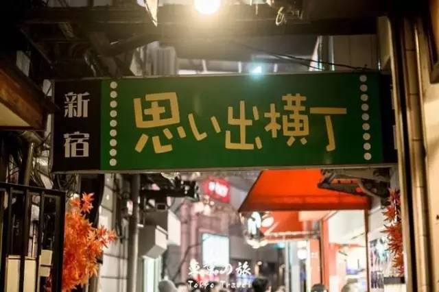 东京真的太好玩了,东京亲子自由行攻略