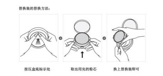 气垫bb霜测评推荐,气垫bb推荐混合性皮肤