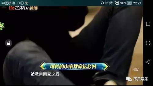 萧敬腾领养狗狗,萧敬腾领养孩子