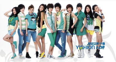 以纯引领潮流,以纯的品牌理念