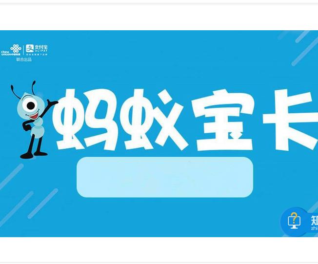 米粉卡39套餐无限流量,无限流量米粉卡评测