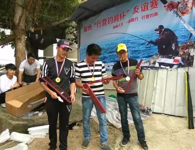 福建南平钓鱼大赛,福建南平郊野钓鱼大赛