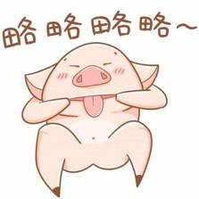 为了卖个萌，现在都流行起大舌头啦？