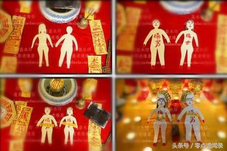 民间故事有关背后说闲话的小人,民间传说打小人真实故事