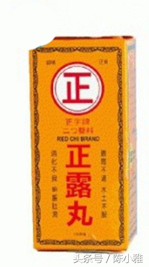 各国的山寨产品有哪些,香港的奇葩品牌
