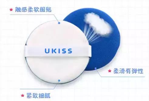 气垫bb霜测评推荐,气垫bb推荐混合性皮肤