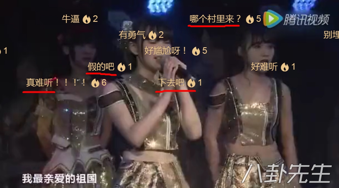 鞠婧祎给snh48发红包多少钱,鞠婧祎给粉丝转钱