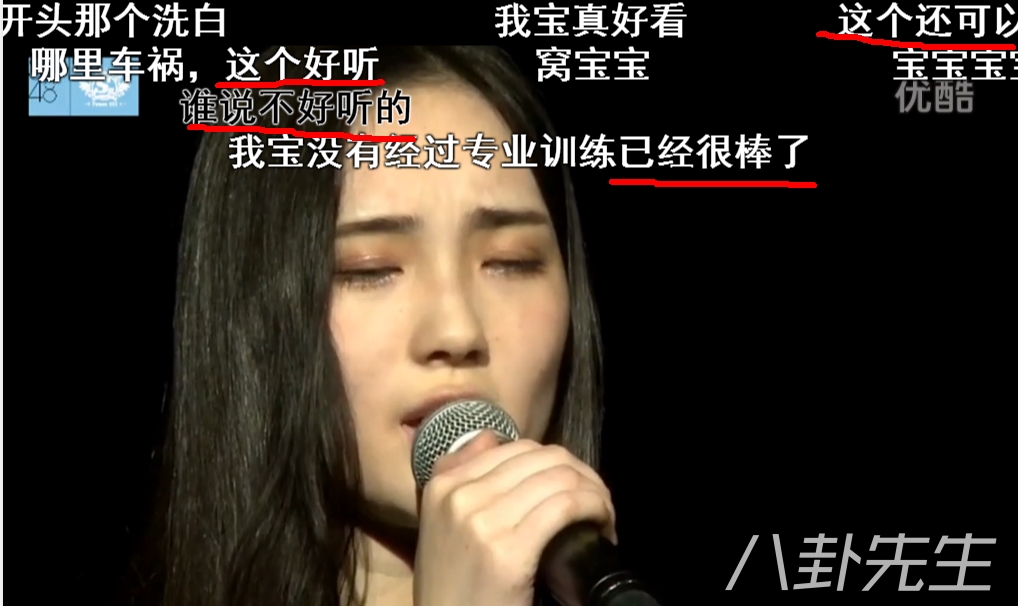 鞠婧祎给snh48发红包多少钱,鞠婧祎给粉丝转钱