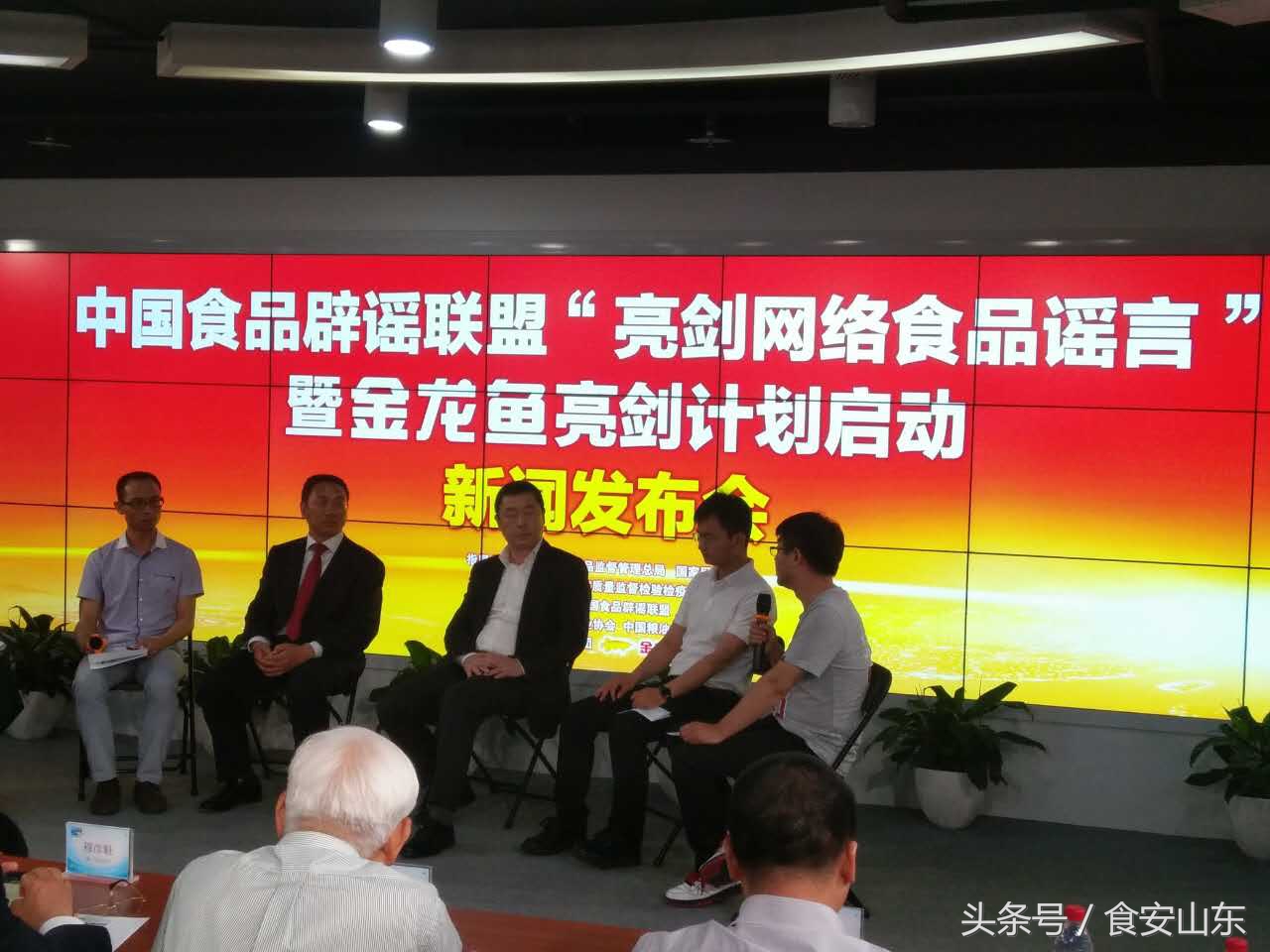 金龙鱼被立案调查,金龙鱼打假事件