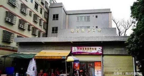 英德沙口的老乡，你们记忆中的家乡是不是这样的？