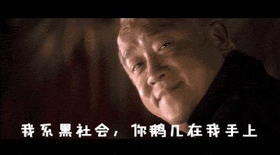 为了卖个萌，现在都流行起大舌头啦？