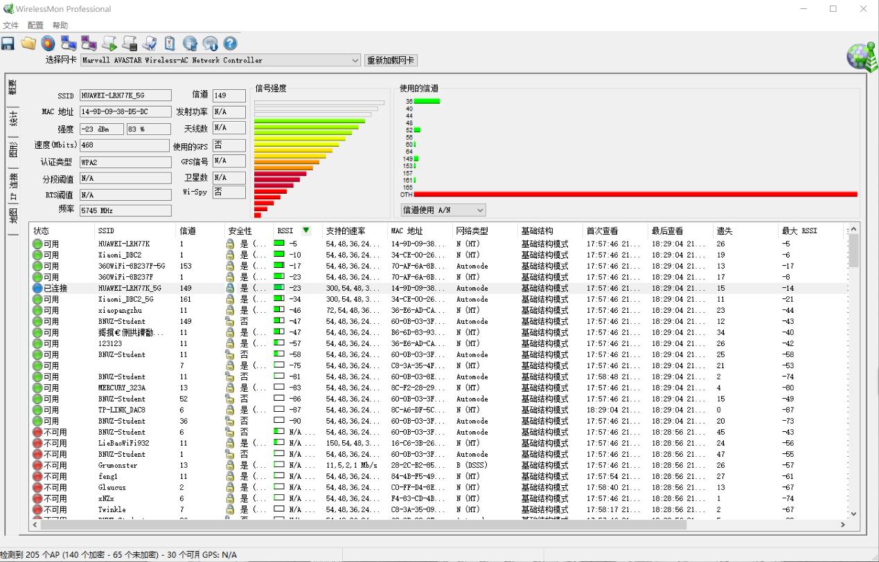 荣耀路由2s对比小米路由4a千兆版,小米路由器3g对比荣耀路由x20