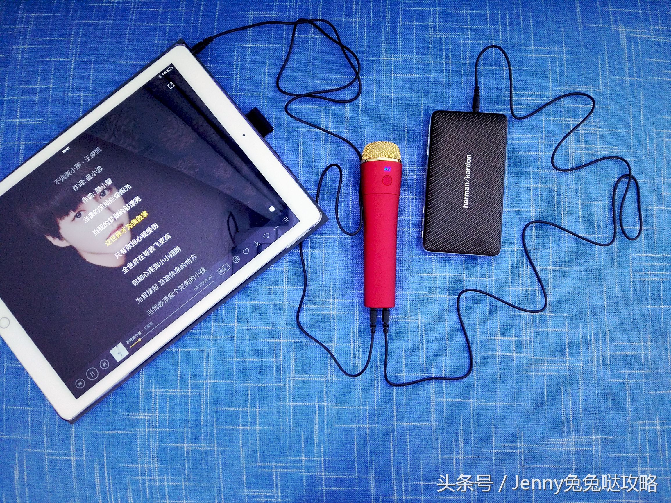 KiMBar无线直播录音麦克风想唱就唱，唱的响亮