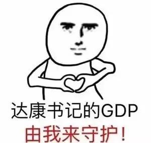 市人民检察院招聘信息,乐至县人民检察院