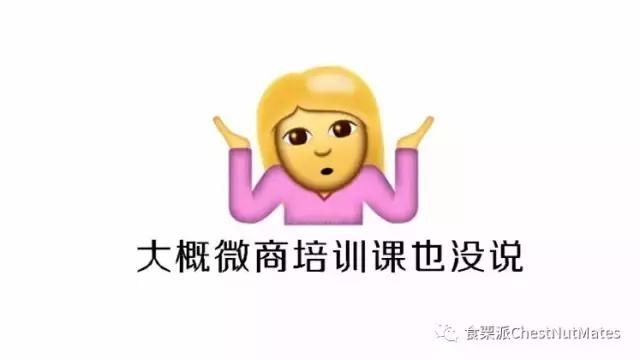 fancl胶原蛋白和pola胶原蛋白哪个好,fancl胶原蛋白香港和大陆哪个优惠