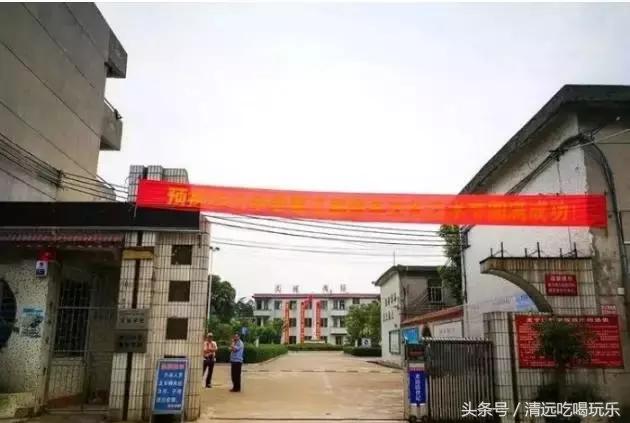 英德沙口的老乡，你们记忆中的家乡是不是这样的？